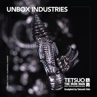 「鉄男」ソフビフィギュア