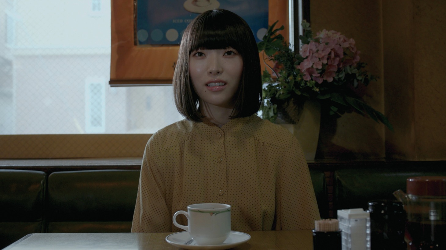 「遠吠え」
