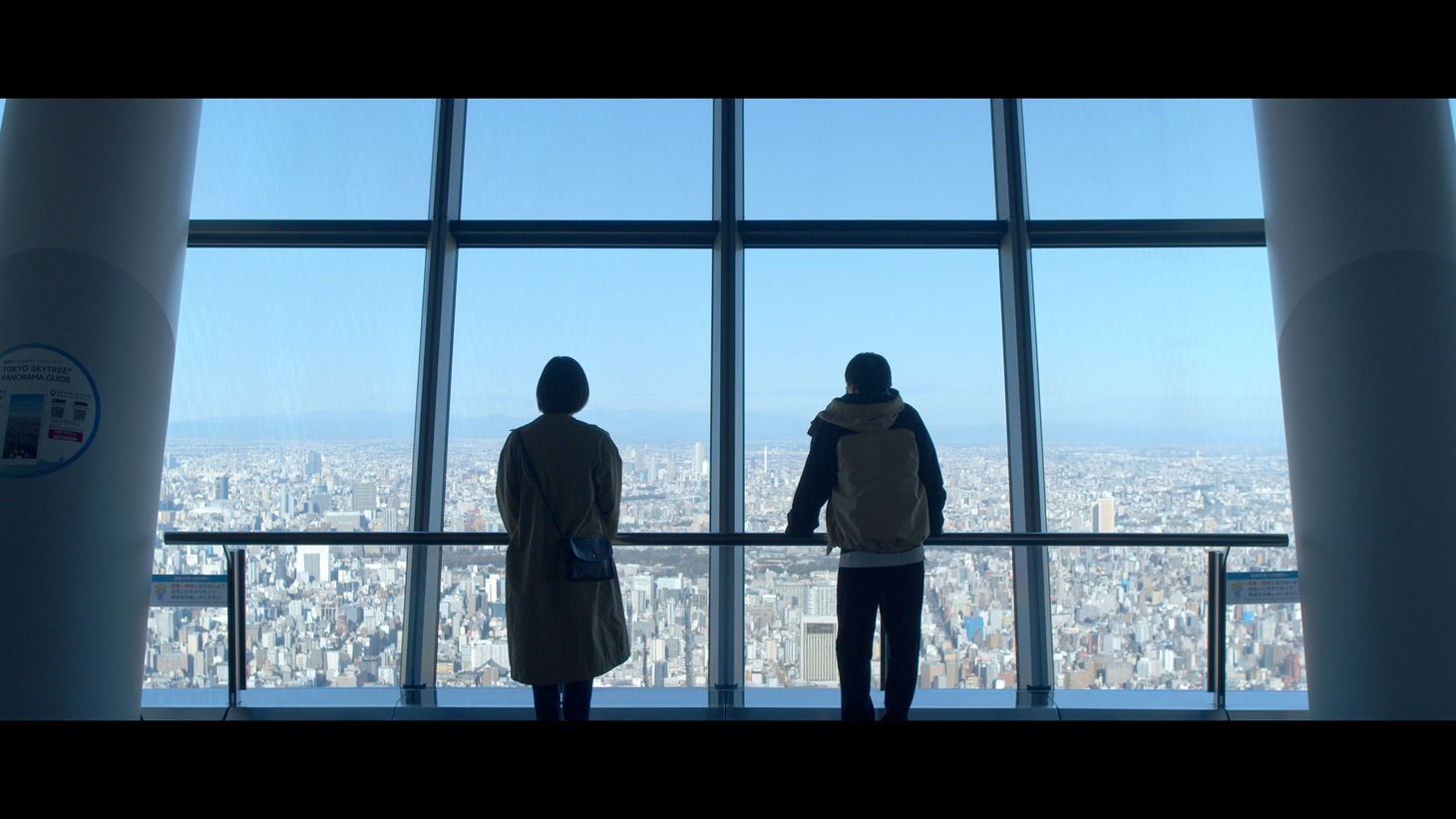 「to...」より、パート1。