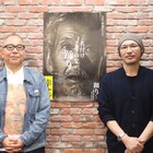 犬童一心、活弁シネマ倶楽部で田中泯を語る「異質な存在感を持つ方」
