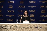 「Ribbon」日本外国特派員協会での記者会見の様子。
