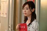 「星から来たあなた」