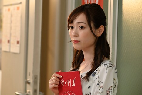 「星から来たあなた」