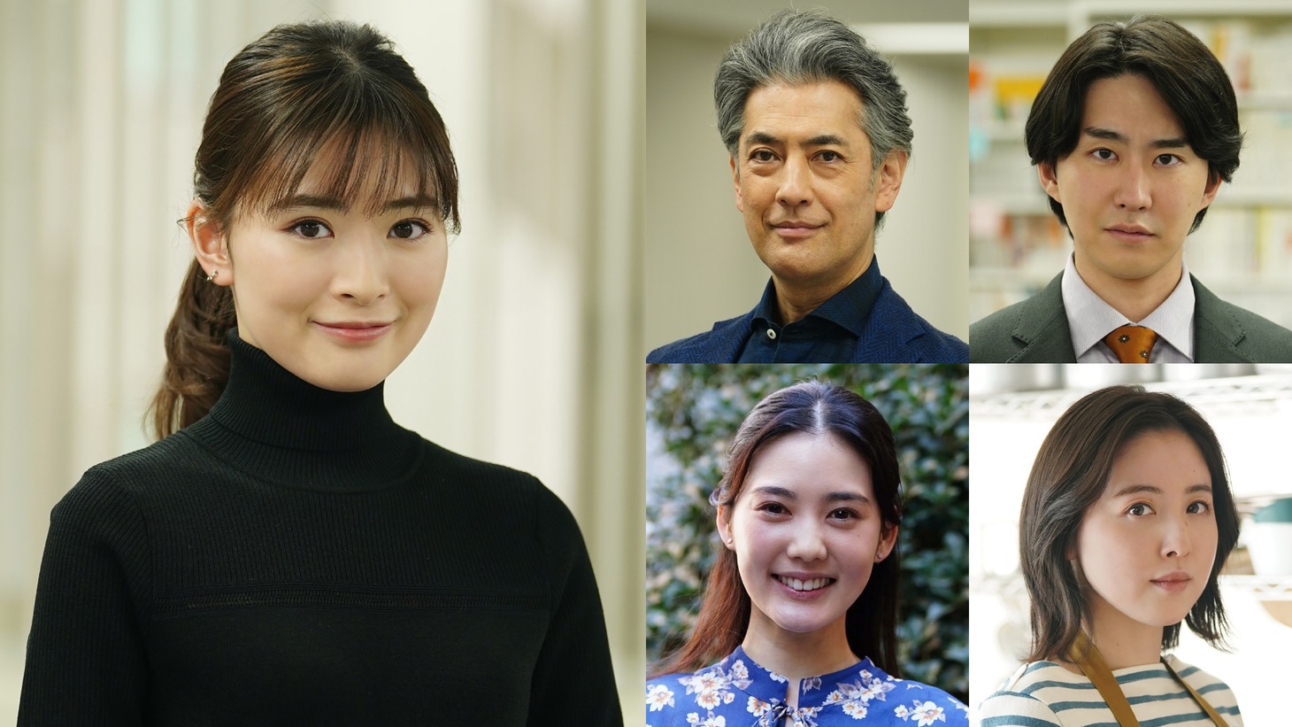 写真左から時計回りに優希美青、堀部圭亮、小園凌央、藤井武美、北香那。