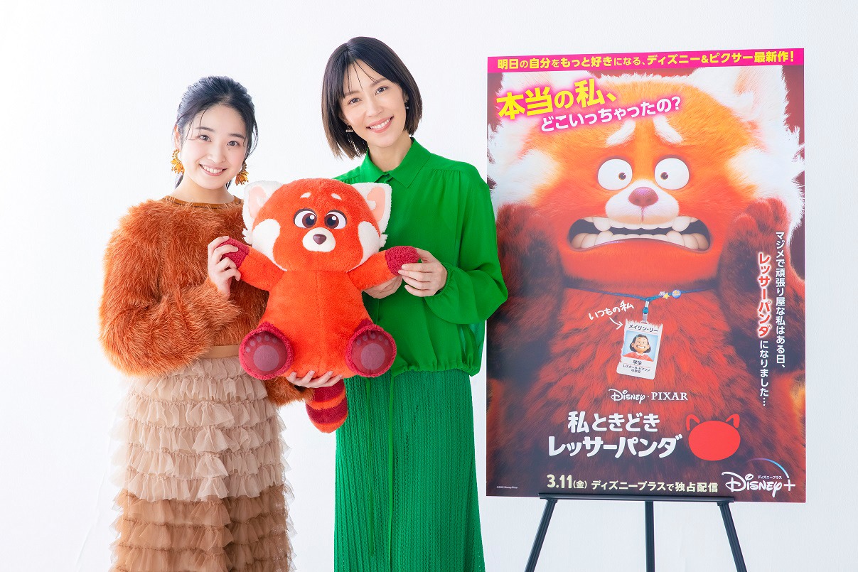 左から佐竹桃華、木村佳乃。