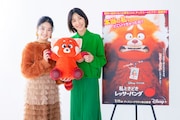 左から佐竹桃華、木村佳乃。