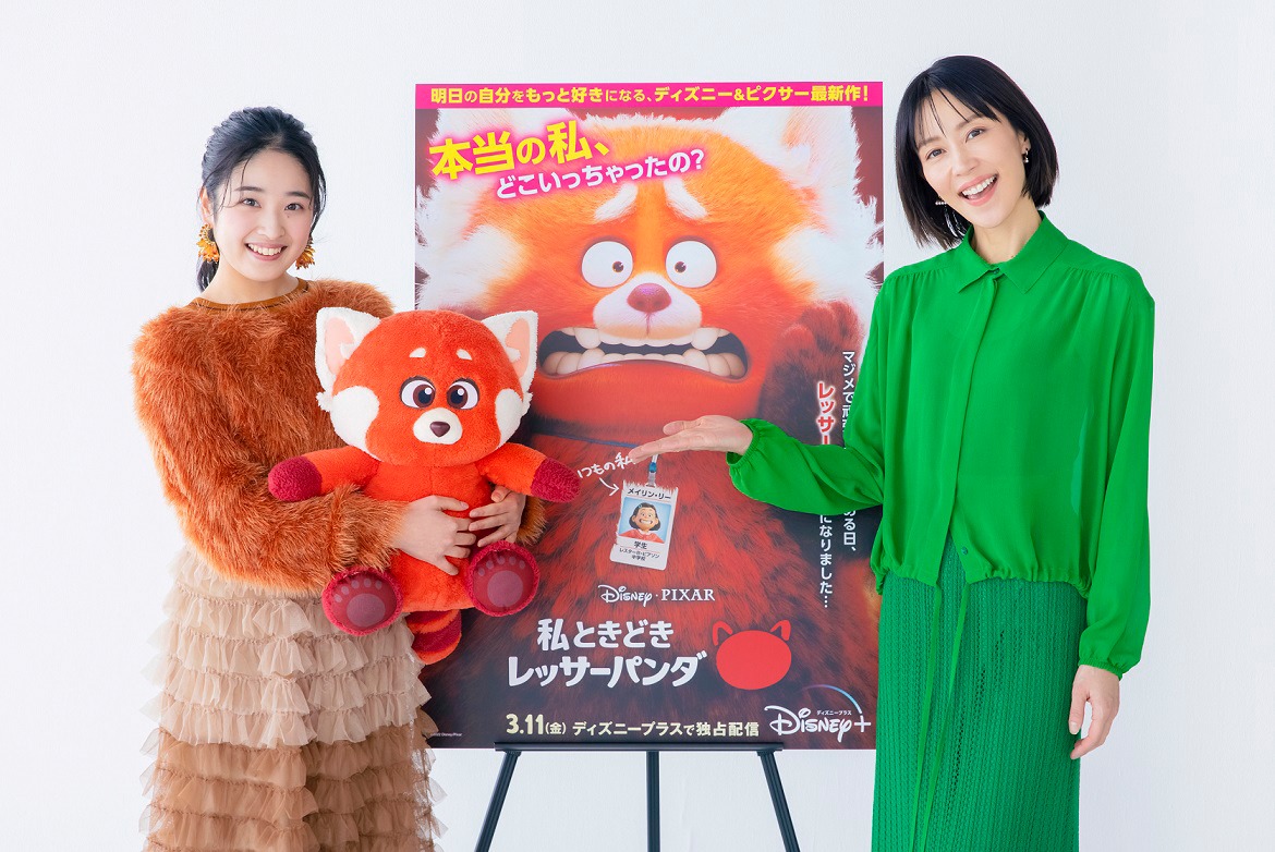 左から佐竹桃華、木村佳乃。