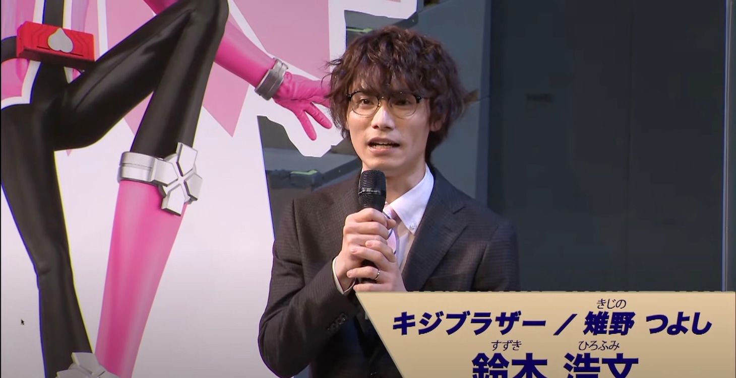 キジブラザー / 雉野つよし役の鈴木浩文。