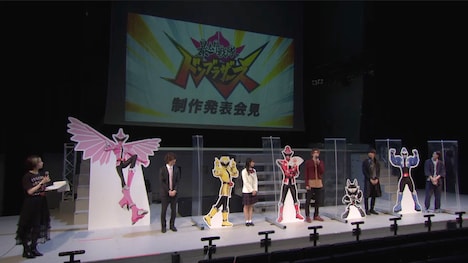 「暴太郎戦隊ドンブラザーズ」制作発表会見の様子。