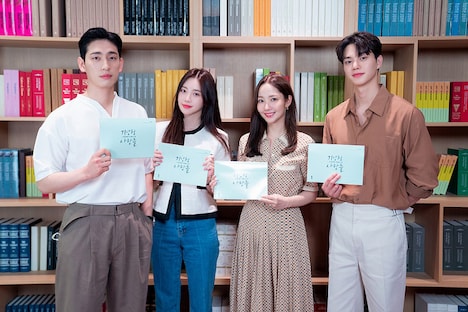 「気象庁の人々：社内恋愛は予測不能?!」のキャスト。