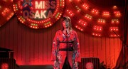 「MISS OSAKA(原題)」 (c)Haslund Dencik Entertainment