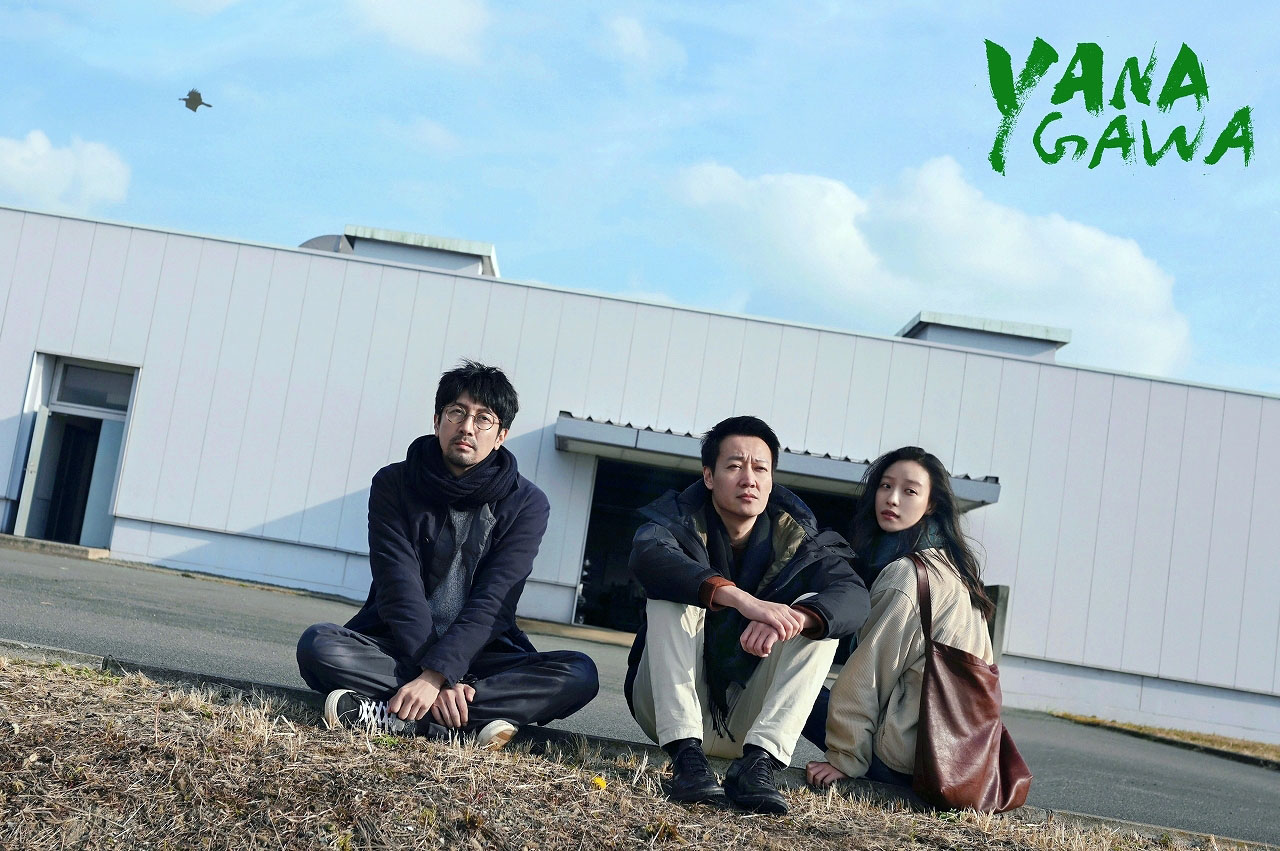 OAFFオープニング作品は「柳川」、クロージングは「MISS OSAKA」に決定