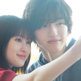 なにわ男子・道枝駿佑と福本莉子がW主演「今夜、世界からこの恋が消えても」7月公開