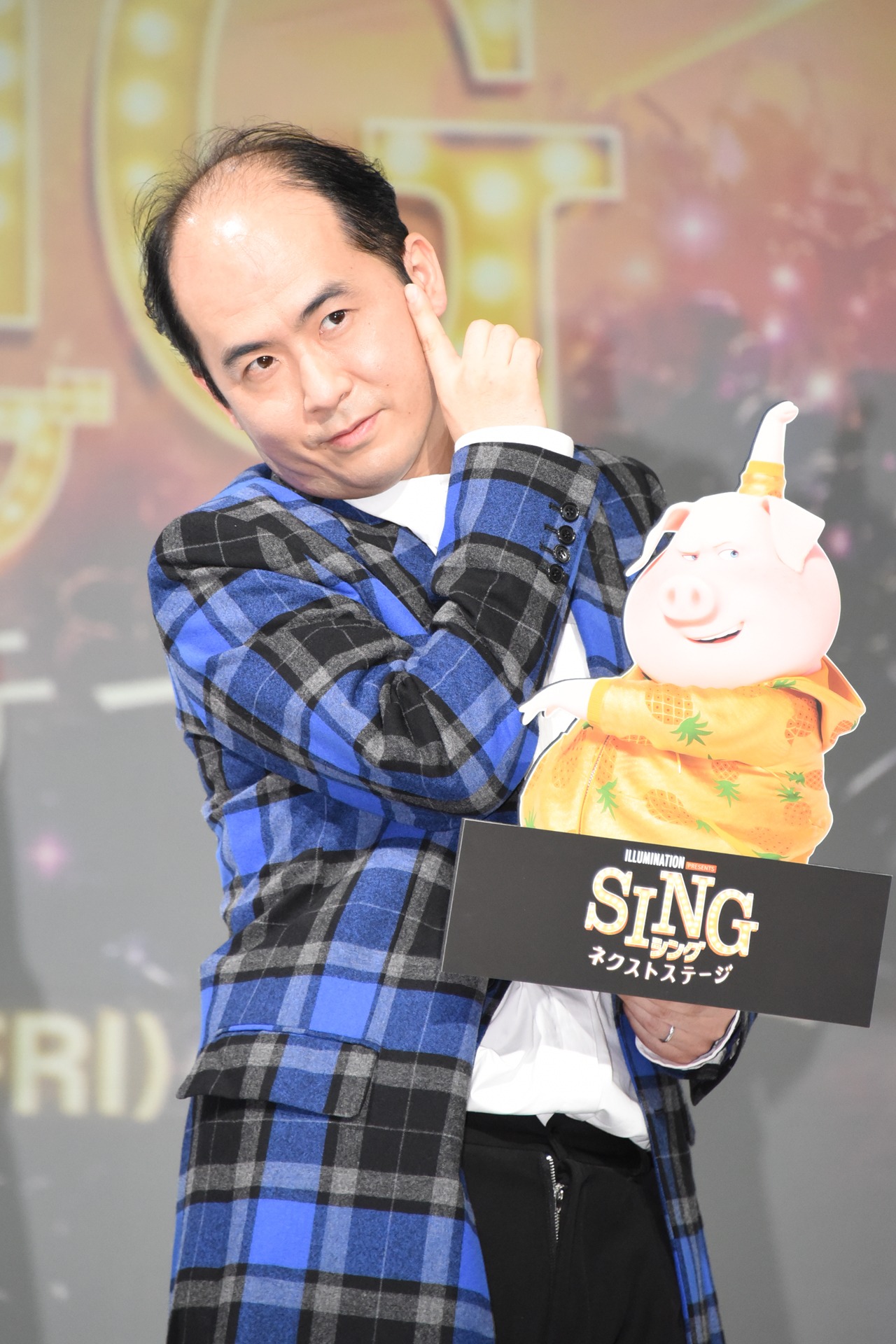斎藤司