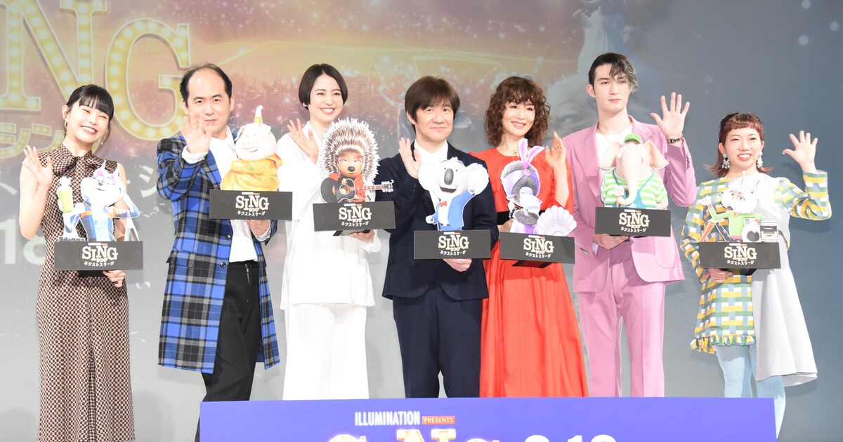SING」初参加のジェシー「MISIAさんと歌うの!?」、アイナは身を委ね