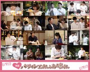 映画「パティシエさんとお嬢さん」場面写真が到着、4月に完成披露イベント開催