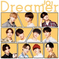 「Dreamer」配信ジャケット (c)LAPONE ENTERTAINMENT
