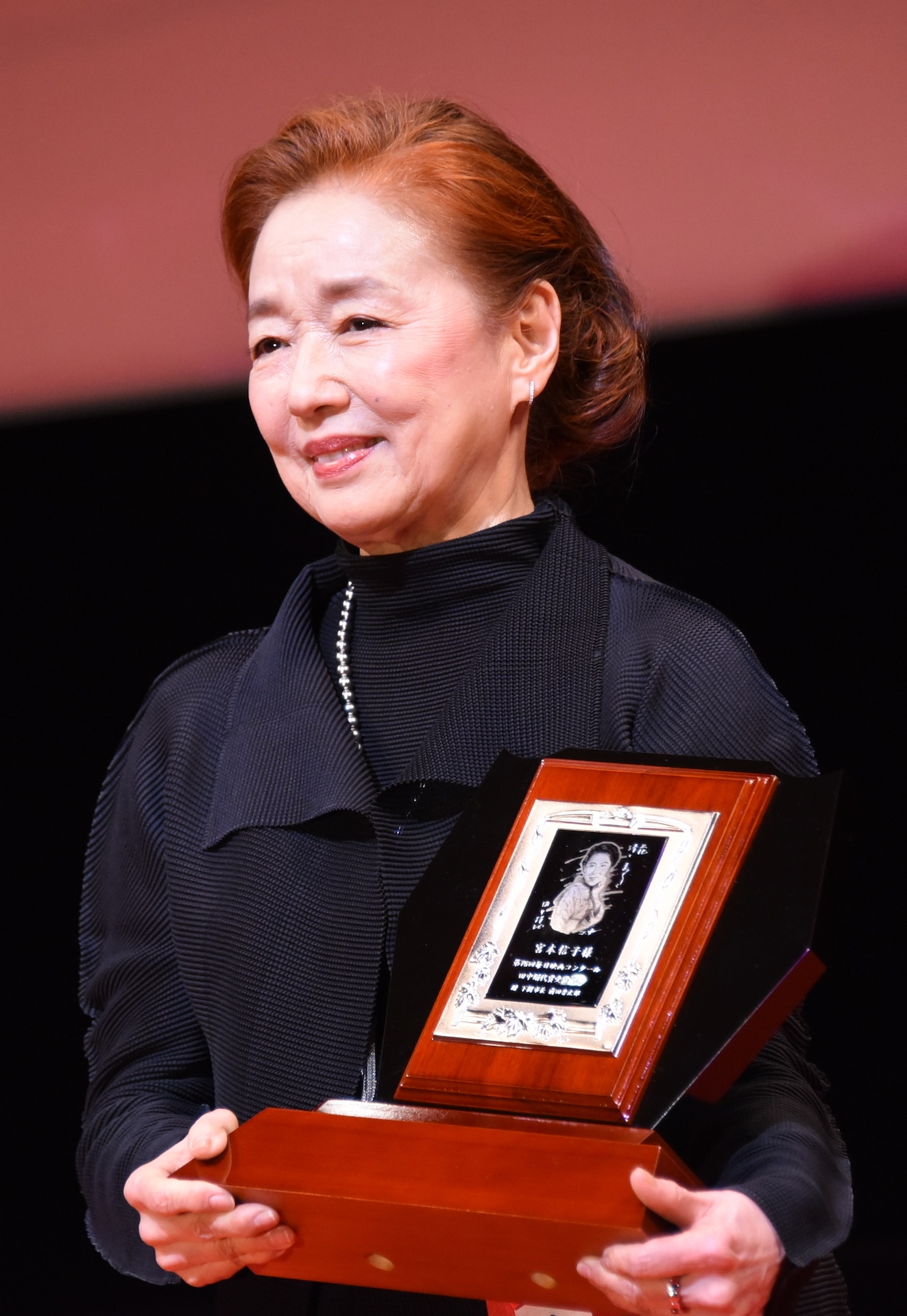 宮本信子