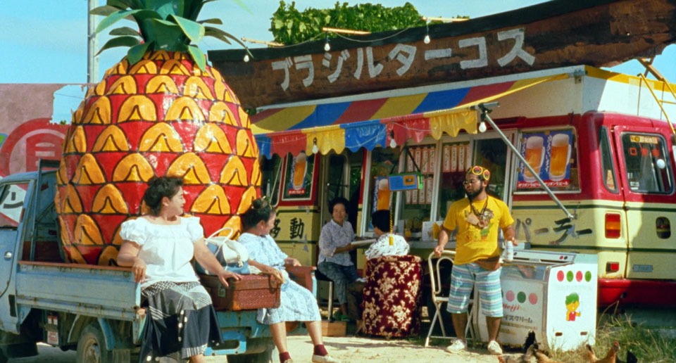 「パイナップル・ツアーズ」
