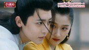「夢織姫~秘密の貴公子に恋をして~」