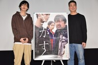 「さがす」公開記念舞台挨拶の様子。