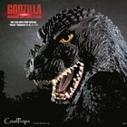 平成ゴジラシリーズのスーツがベース、全世界100体限定でゴジラ胸像販売