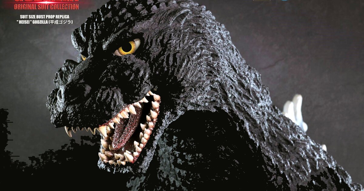 GODZILLA_20220216_01.jpg? 