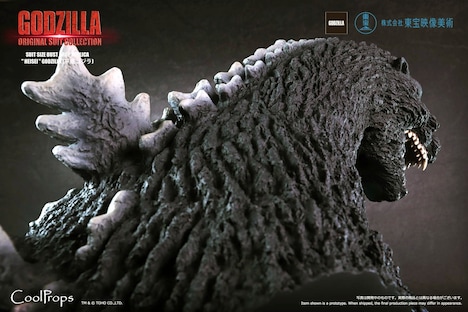 「GODZILLA: ORIGINAL SUIT COLLECTION SUIT SIZE BUST PROP REPLICA “HEISEI” GODZILLA  （平成ゴジラ）」