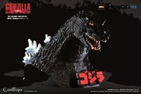 「GODZILLA: ORIGINAL SUIT COLLECTION SUIT SIZE BUST PROP REPLICA “HEISEI” GODZILLA  （平成ゴジラ）」
