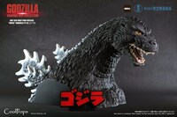 「GODZILLA: ORIGINAL SUIT COLLECTION SUIT SIZE BUST PROP REPLICA “HEISEI” GODZILLA  （平成ゴジラ）」