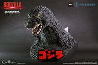 「GODZILLA: ORIGINAL SUIT COLLECTION SUIT SIZE BUST PROP REPLICA “HEISEI” GODZILLA  （平成ゴジラ）」