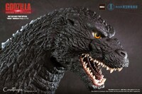 「GODZILLA: ORIGINAL SUIT COLLECTION SUIT SIZE BUST PROP REPLICA “HEISEI” GODZILLA  （平成ゴジラ）」