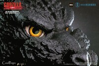 「GODZILLA: ORIGINAL SUIT COLLECTION SUIT SIZE BUST PROP REPLICA “HEISEI” GODZILLA  （平成ゴジラ）」