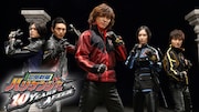 「忍風戦隊ハリケンジャー 10 YEARS AFTER」 (c)2013 東映ビデオ・東映AG・東映チャンネル・東映