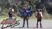 「忍風戦隊ハリケンジャー 10 YEARS AFTER」 (c)2013 東映ビデオ・東映AG・東映チャンネル・東映