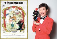 キネコ国際映画祭ジェネラルディレクターの戸田恵子。