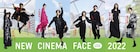 今田美桜、西野七瀬、磯村勇斗、Fukaseら日本アカデミー賞新人賞俳優を撮り下ろし