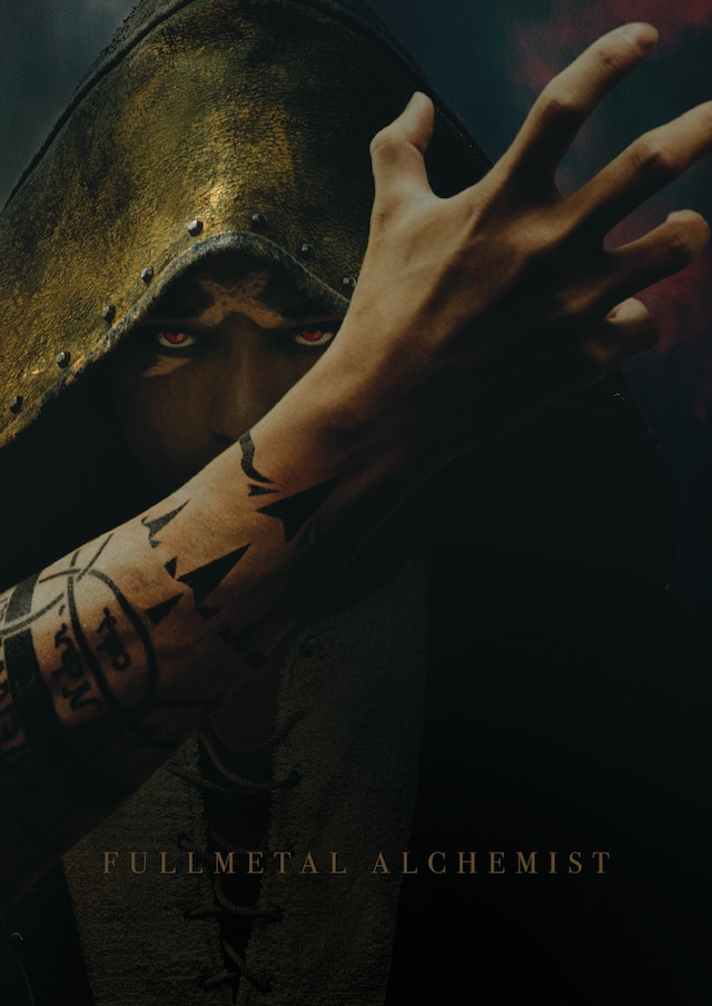 「鋼の錬金術師」20周年新プロジェクトより、スカーのファーストビジュアル。