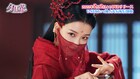 将軍、令嬢、舞姫…「夕月花」ヒロインの華麗なる七変化収めたスペシャルPV公開