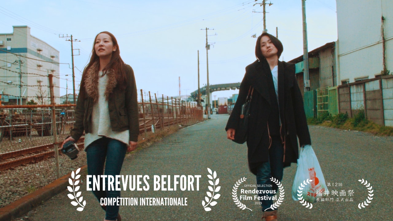 「偶然と想像」助監督・深田隆之の長編作品「ある惑星の散文」が今夏公開