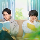 はしゃいでる安達かわいい、赤楚衛二×町田啓太「チェリまほ」予告、黒沢は魔法使いこなす