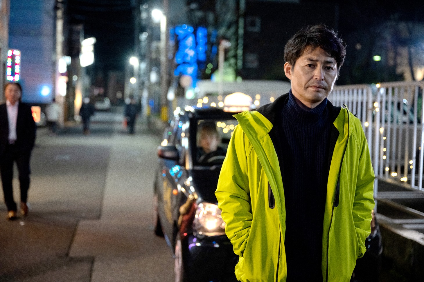 「ハザードランプ」
