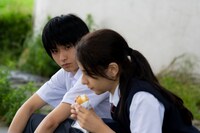 「マイスモールランド」