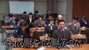 「トークサバイバー!~トークが面白いと生き残れるドラマ~」