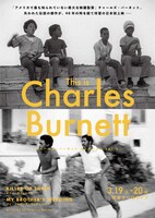 「This is Charles Burnett チャールズ・バーネット セレクション vol. 1」ビジュアル