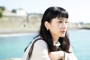 高杉真宙主演のドラマ「ごちそう～伊勢えび編～」放送、入山法子と今野浩喜も共演
