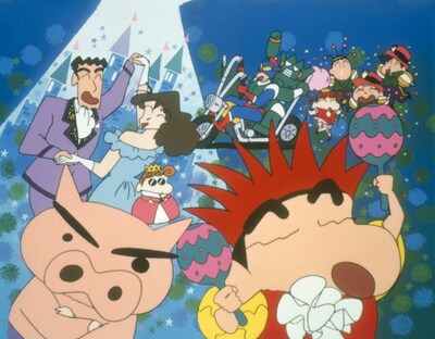 「クレしんパラダイス！ メイド・イン・埼玉【短編】」