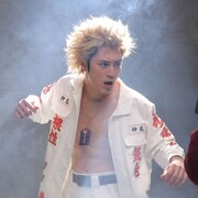 「ナンバMG5」間宮祥太朗のヤンキー姿公開、特攻服は「ある意味ヒーローのスーツ」