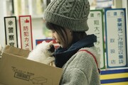 「猫は逃げた」 (c)2021『猫は逃げた』フィルムパートナーズ