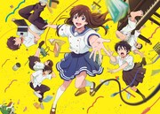 「アイの歌声を聴かせて」 (c)吉浦康裕・BNArts／アイ歌製作委員会